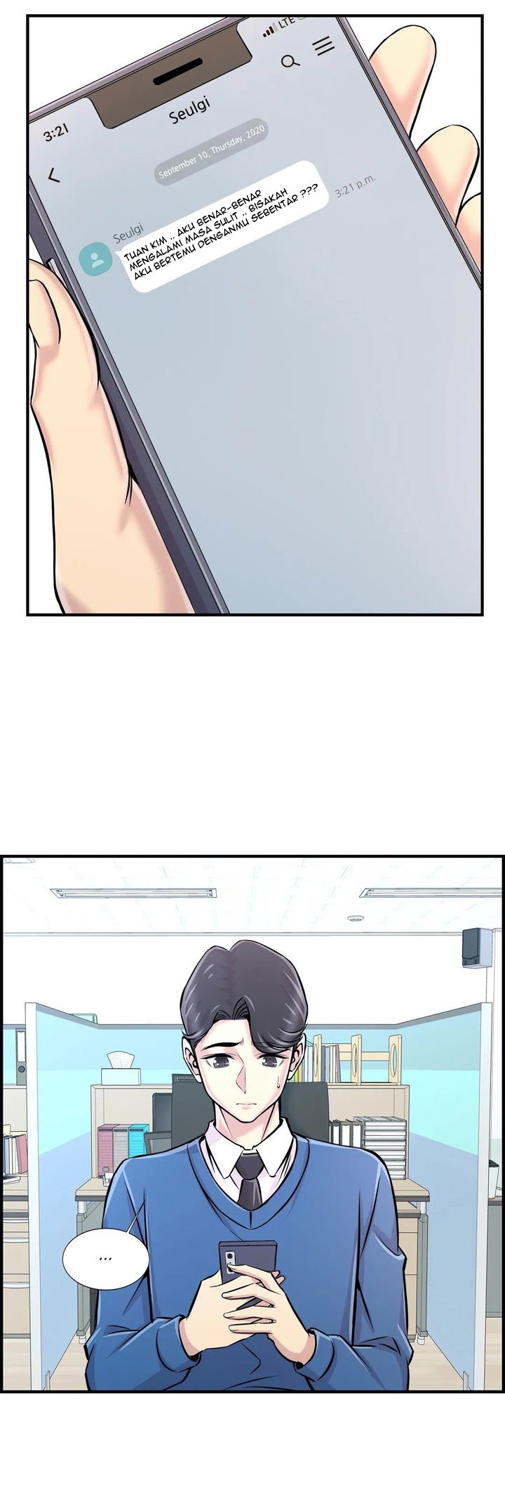 Cram School Scandal - Chapter 27 4