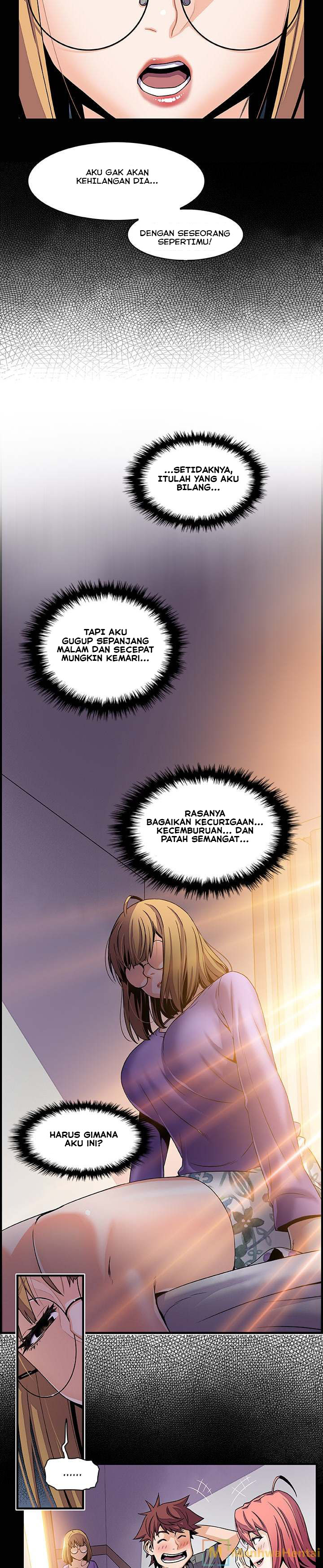 Our Complications - Chapter 27 10