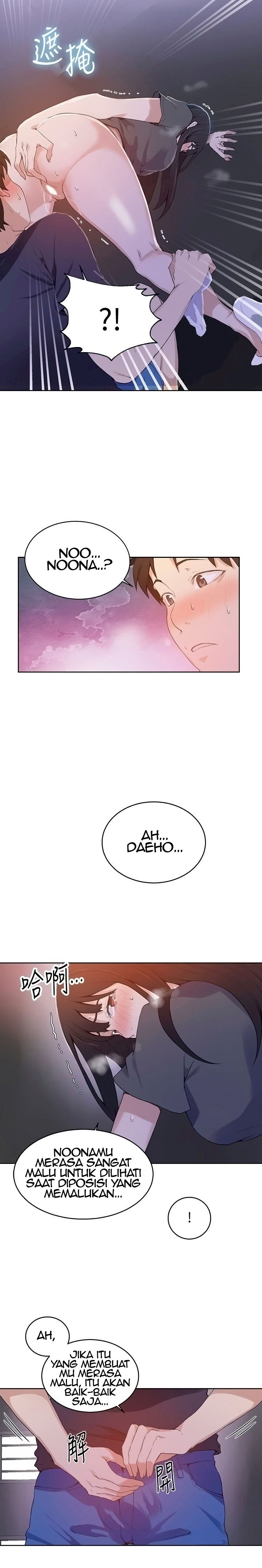 Secret Class - Chapter 27 10