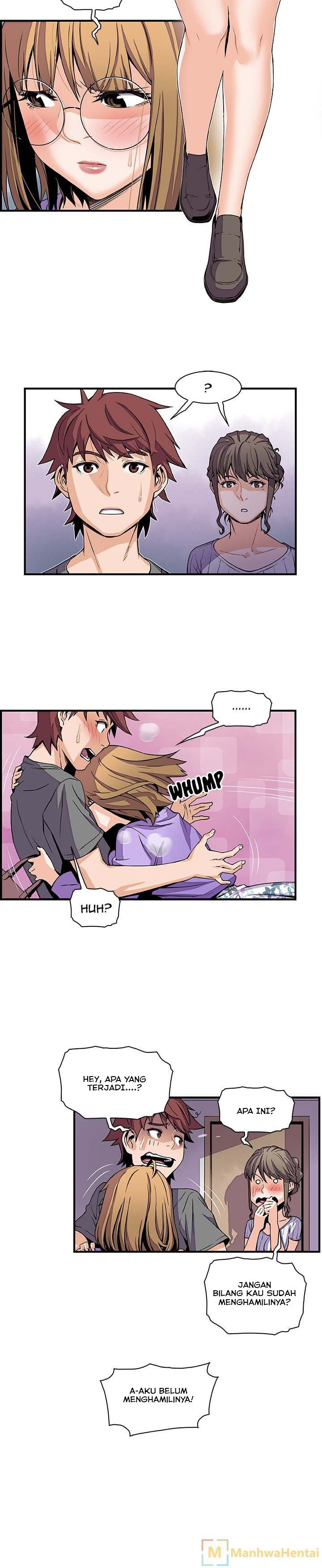 Our Complications - Chapter 27 3
