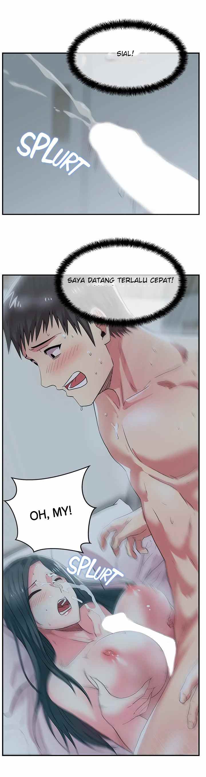 Wife&#8217;s Friend - Chapter 27 19
