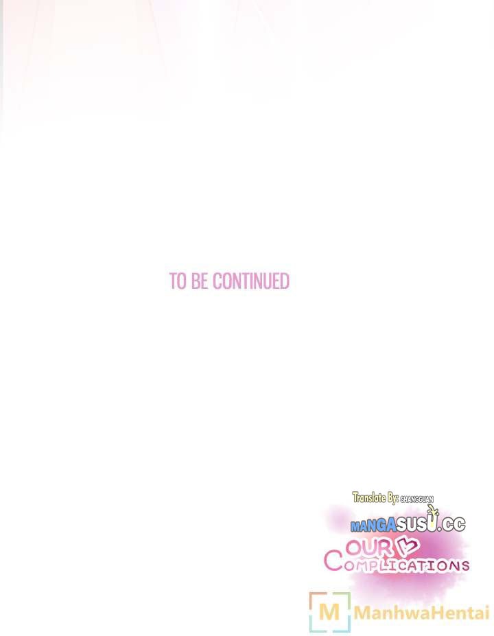 Our Complications - Chapter 27 20