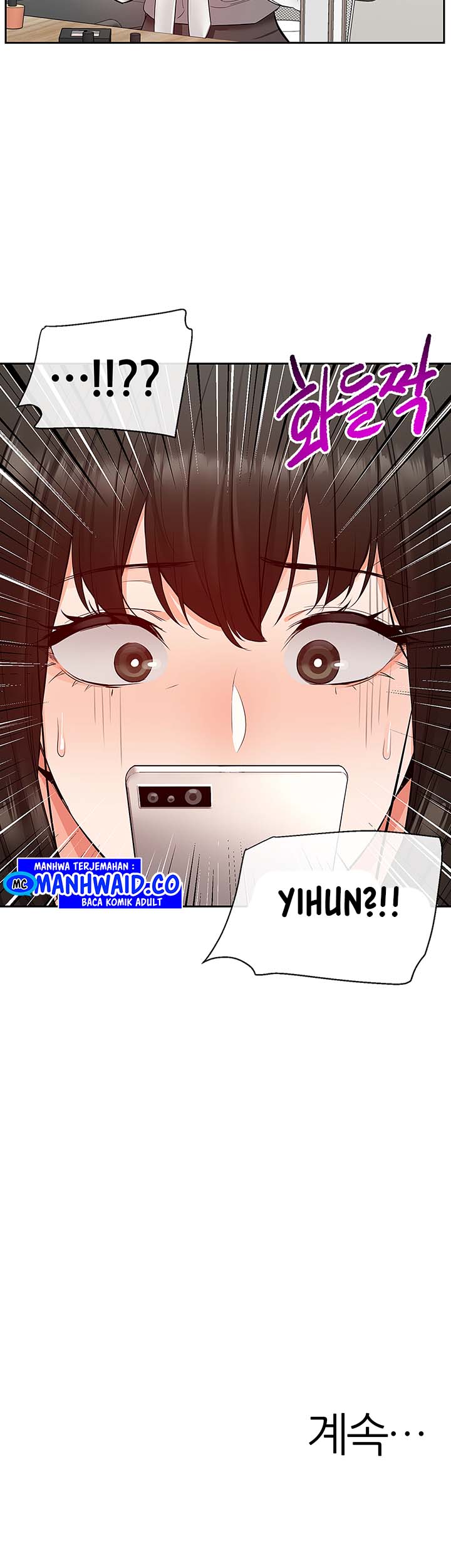 Floor Noise - Chapter 27 46