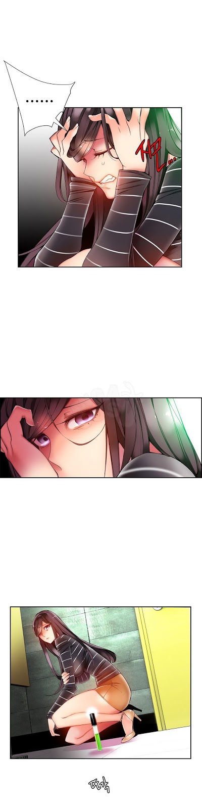 Lilith&#8217;s Cord - Chapter 14 7