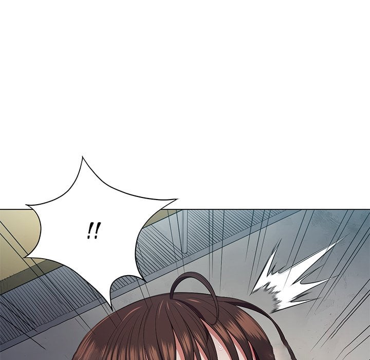 My High School Bully - Chapter 14 18