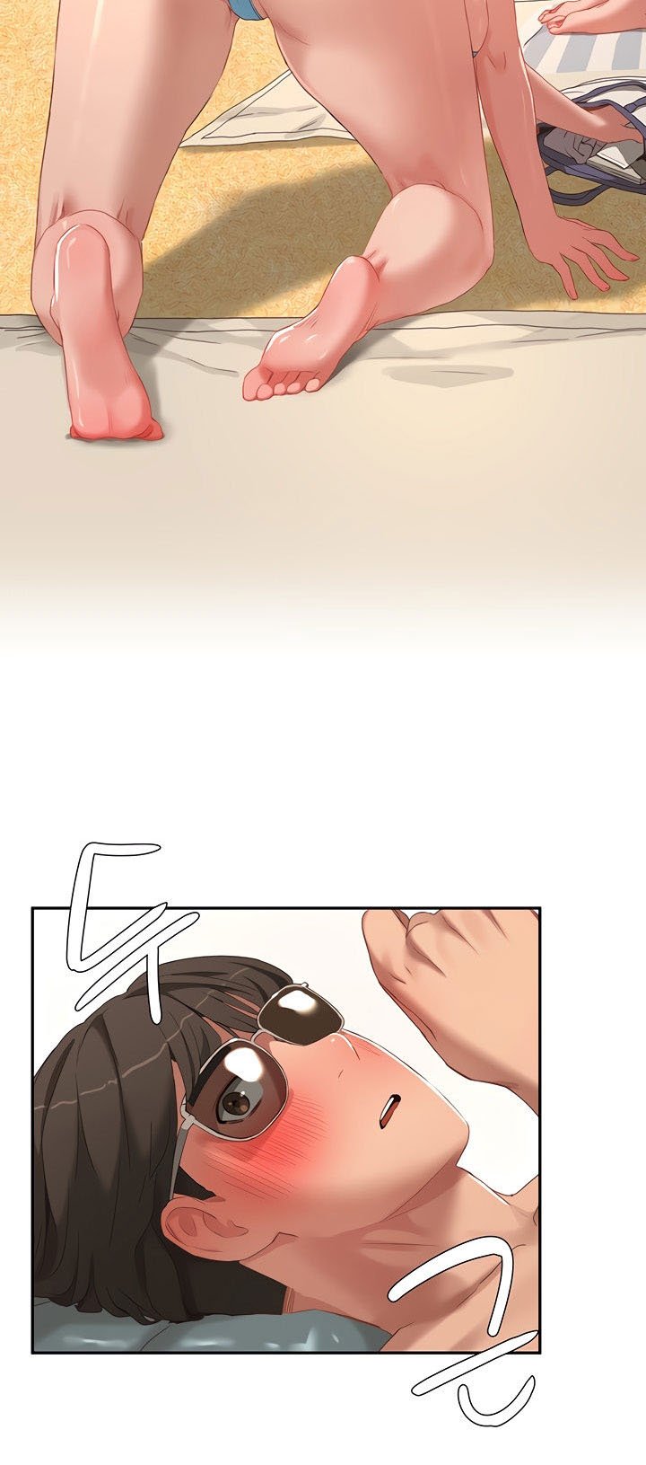 In The Summer - Chapter 14 32