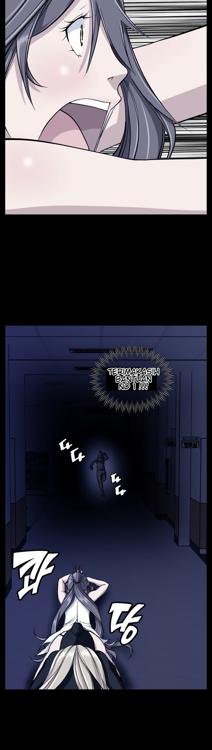 Love Academy - Chapter 14 30