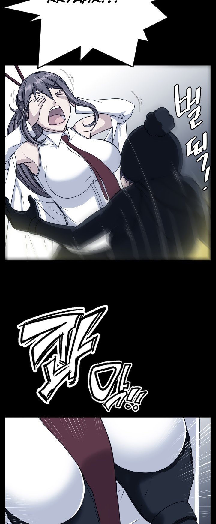 Love Academy - Chapter 14 18