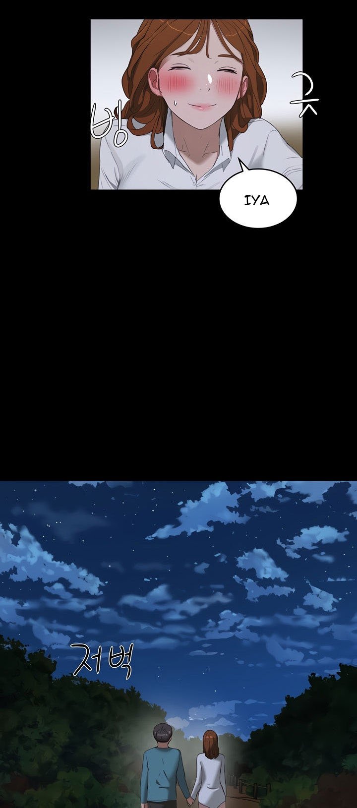 In The Summer - Chapter 14 26
