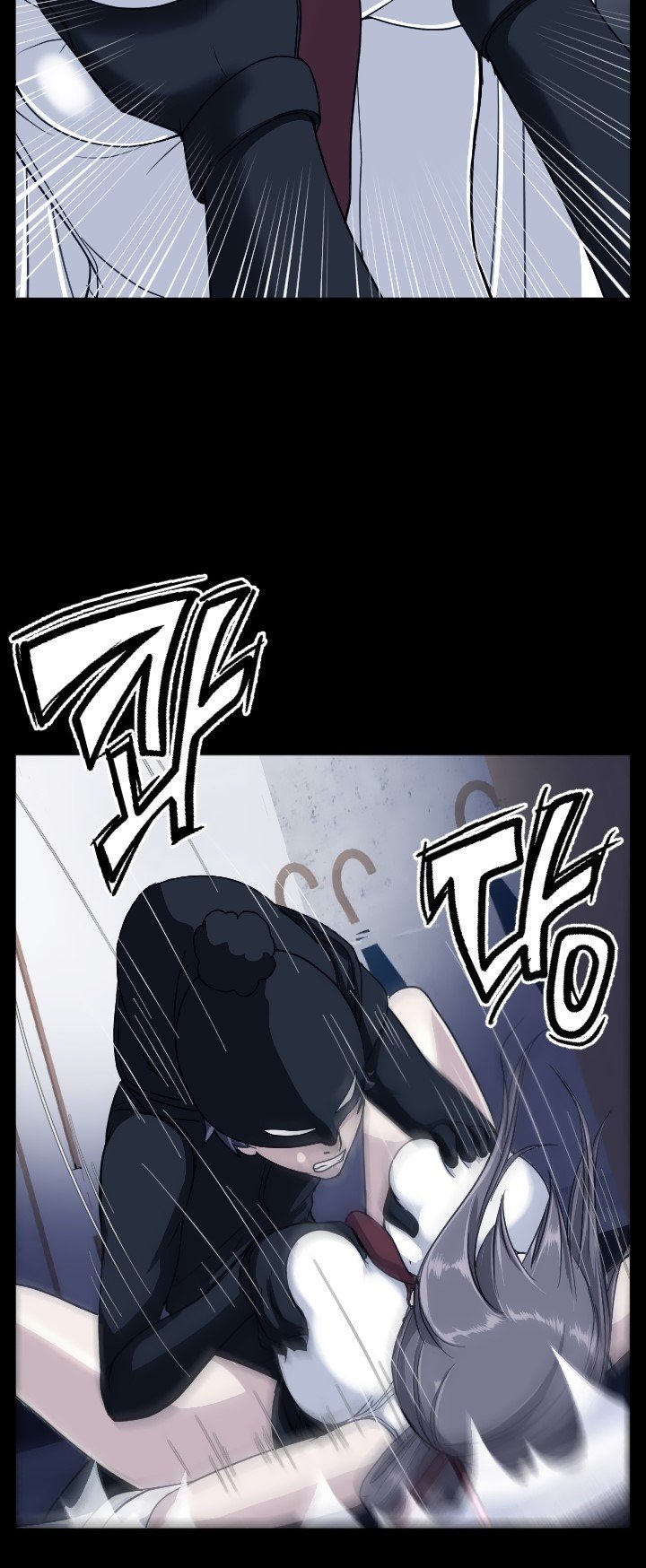 Love Academy - Chapter 14 19