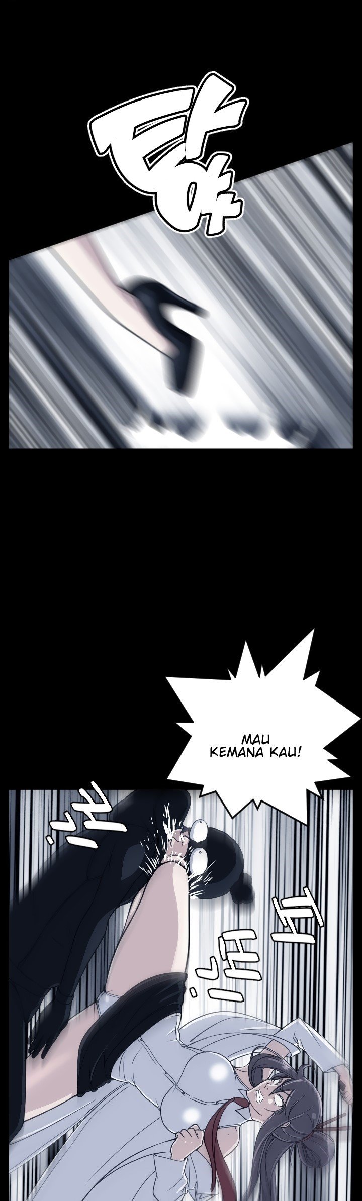 Love Academy - Chapter 14 13