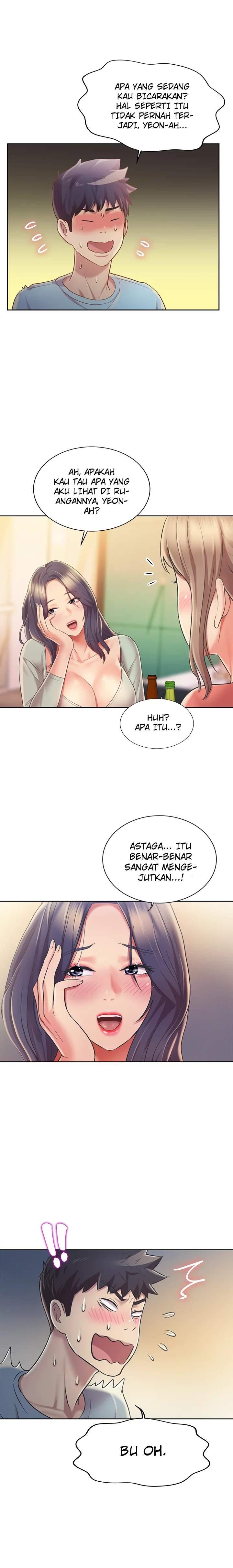 Her Taste - Chapter 14 28