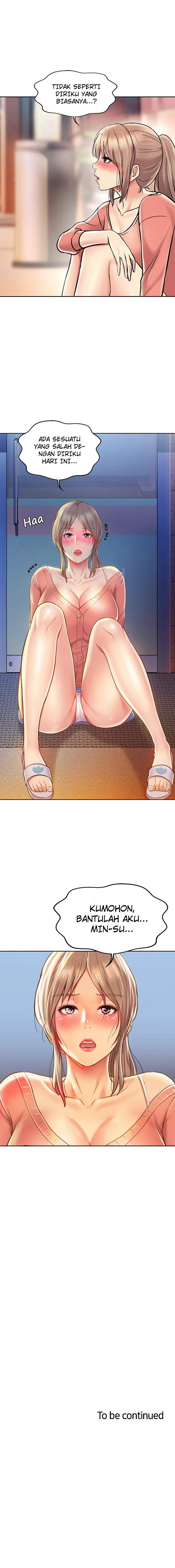 Her Taste - Chapter 14 37