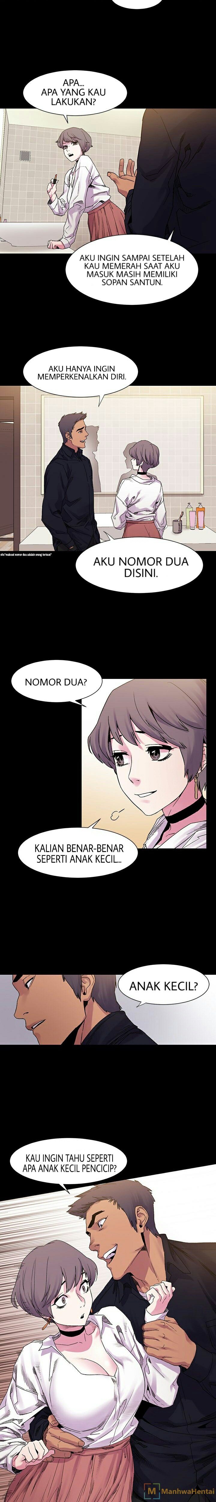 My Kingdom (Silent War) - Chapter 14 11
