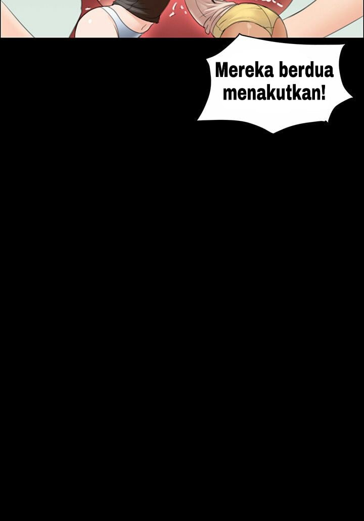 Queen Bee (Andrew) - Chapter 14 12