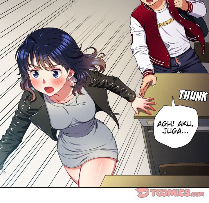 My High School Bully - Chapter 14 57