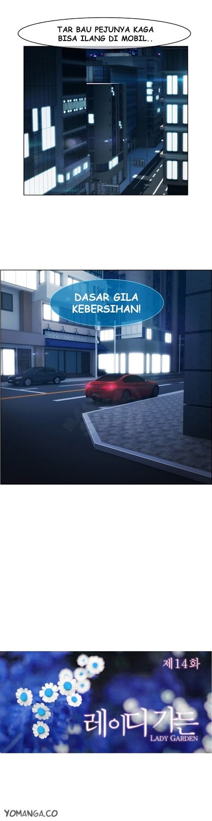 Lady Garden - Chapter 14 6