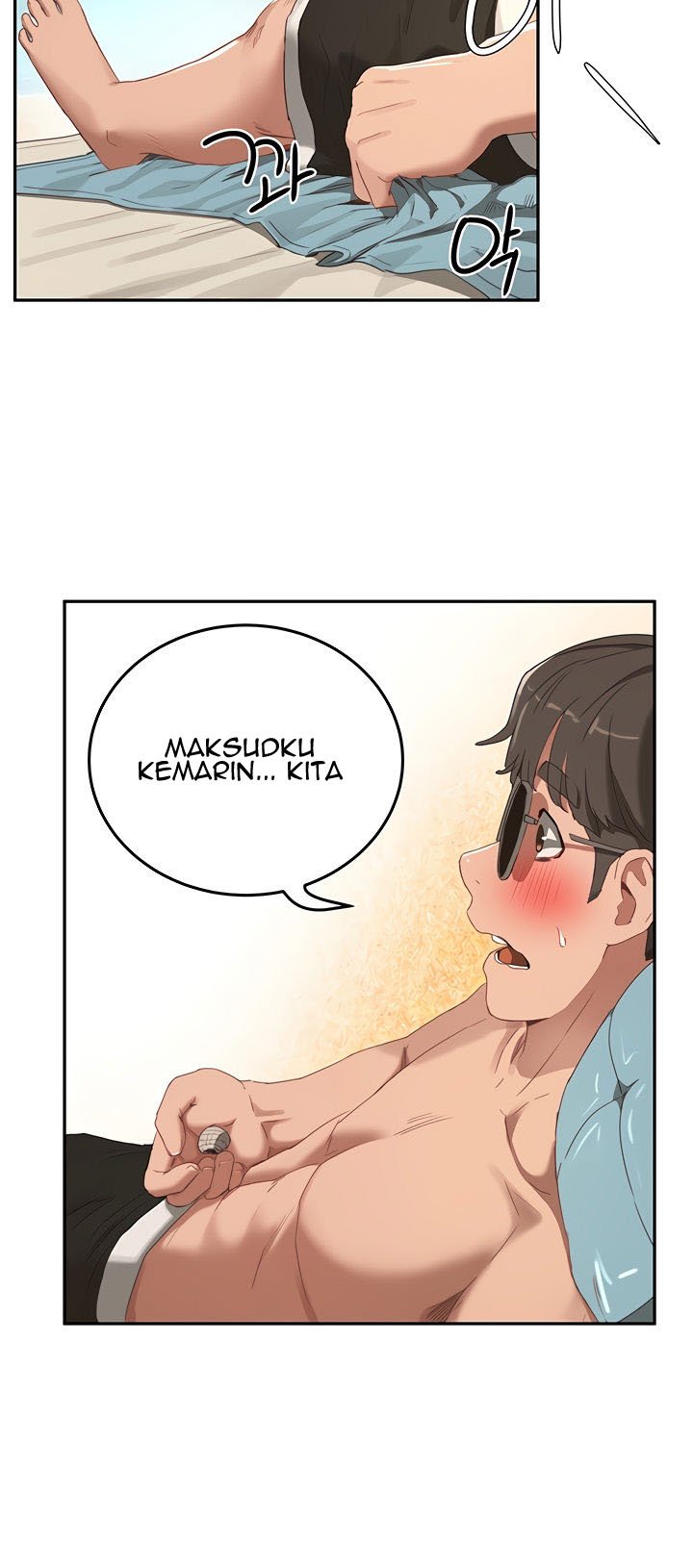 In The Summer - Chapter 14 49