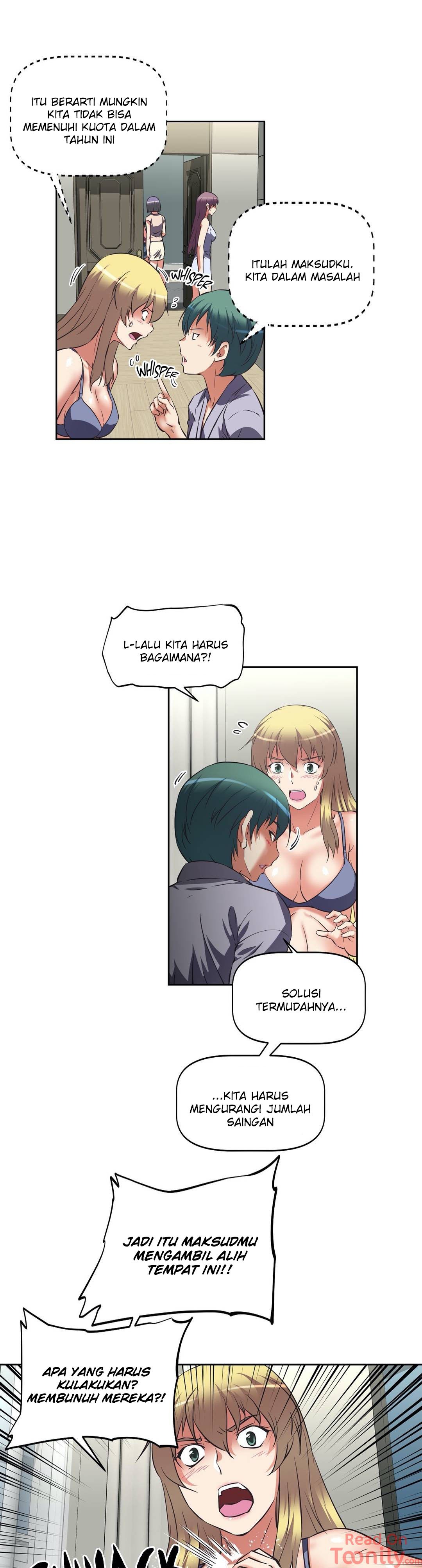 Hell&#8217;s Harem - Chapter 14 10