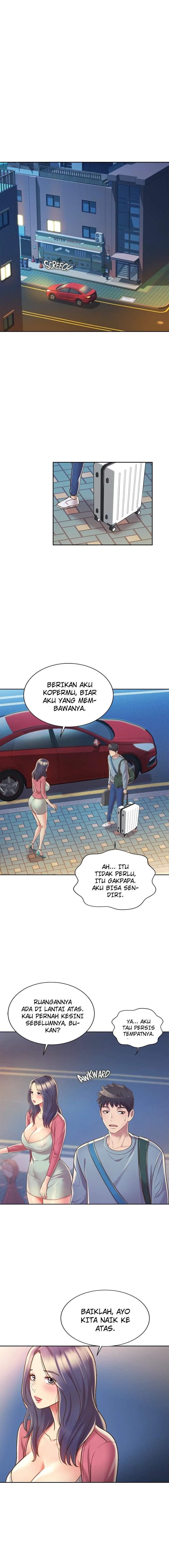 Her Taste - Chapter 14 4