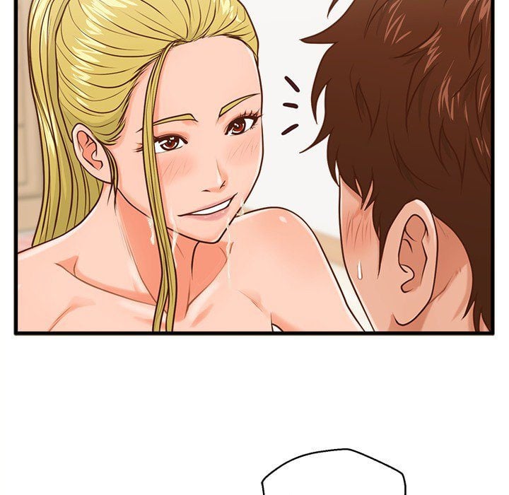 The Guest House - Chapter 14 104