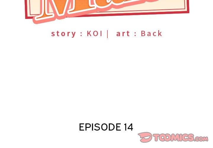 Maid (KOI) - Chapter 14 4