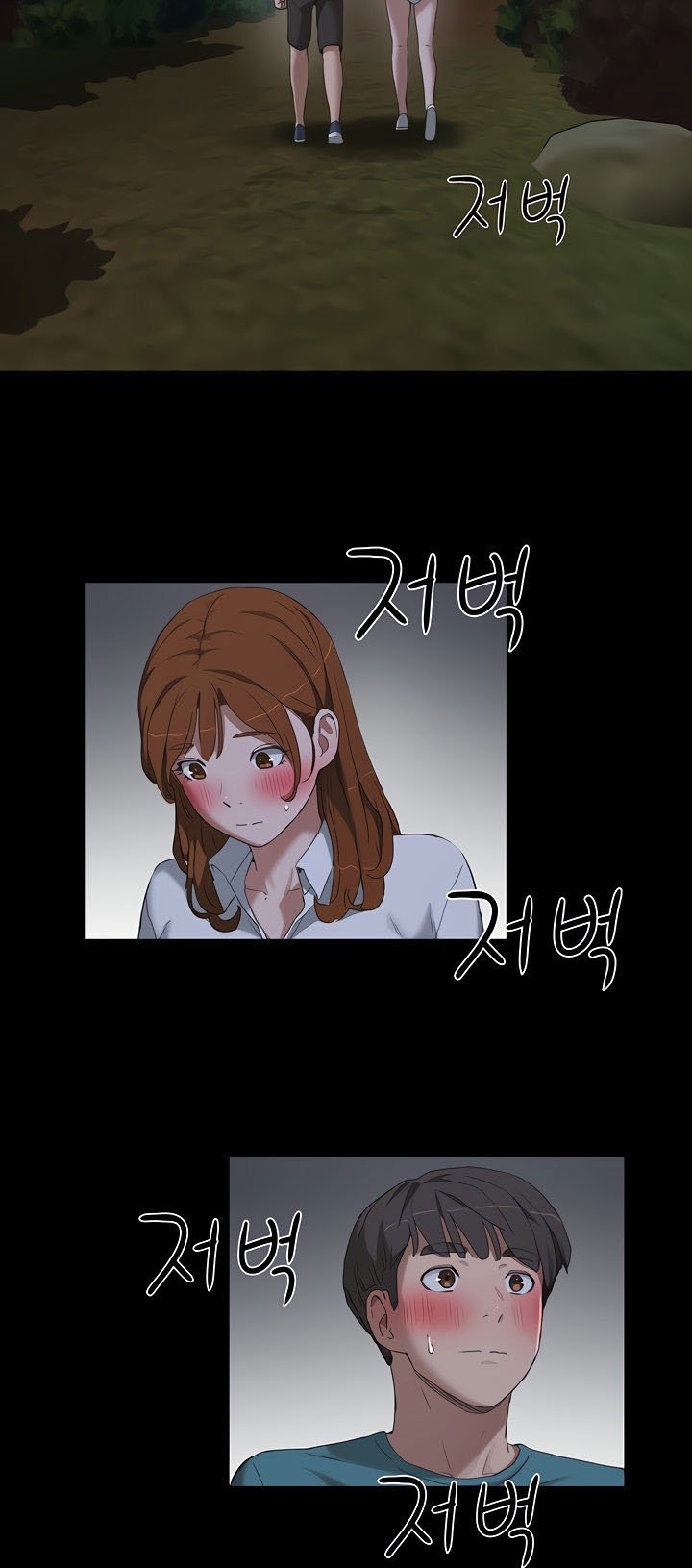 In The Summer - Chapter 14 27