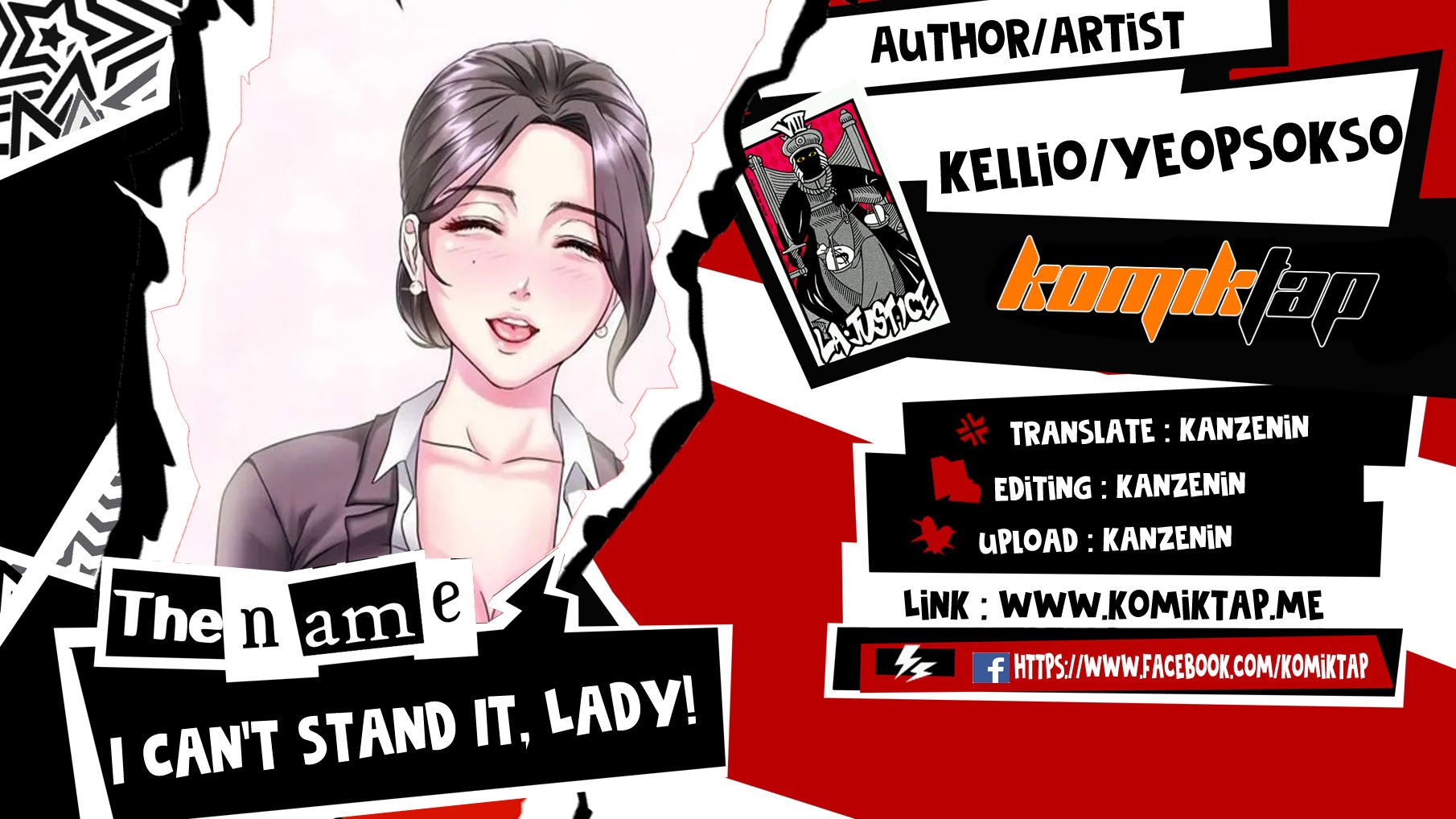 I Can&#8217;t Stand It, Lady! - Chapter 14 1
