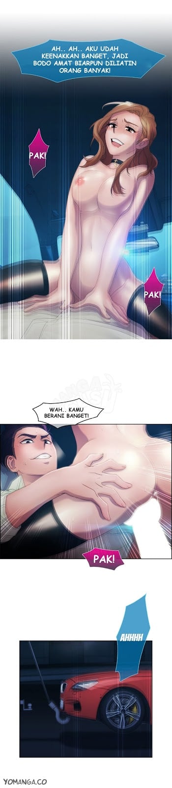 Lady Garden - Chapter 14 13