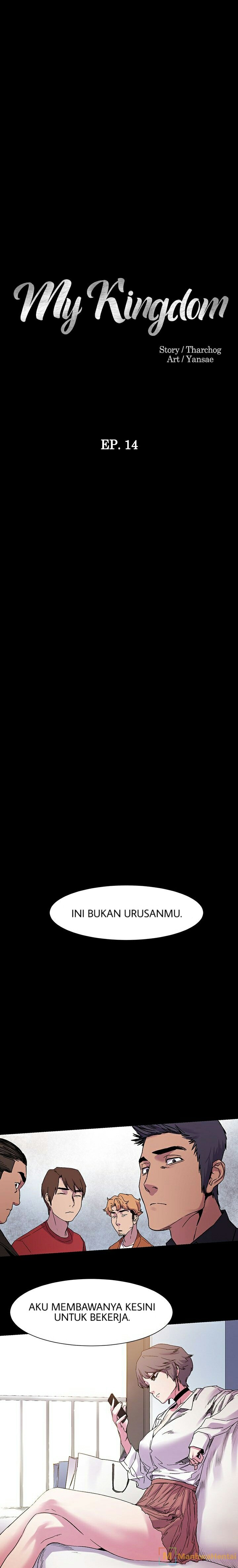 My Kingdom (Silent War) - Chapter 14 4