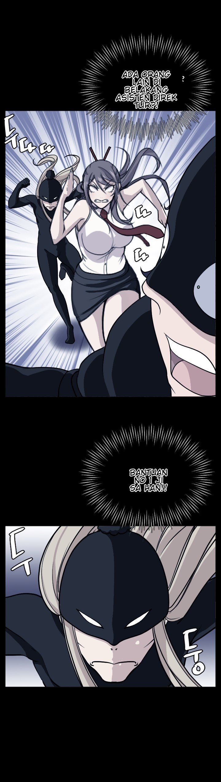 Love Academy - Chapter 14 26