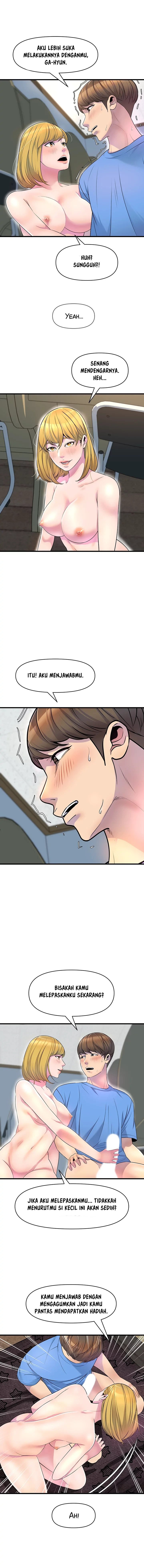 Boss of the Reading Room - Chapter 14 6 Boss of the Reading Room - Chapter 14 6