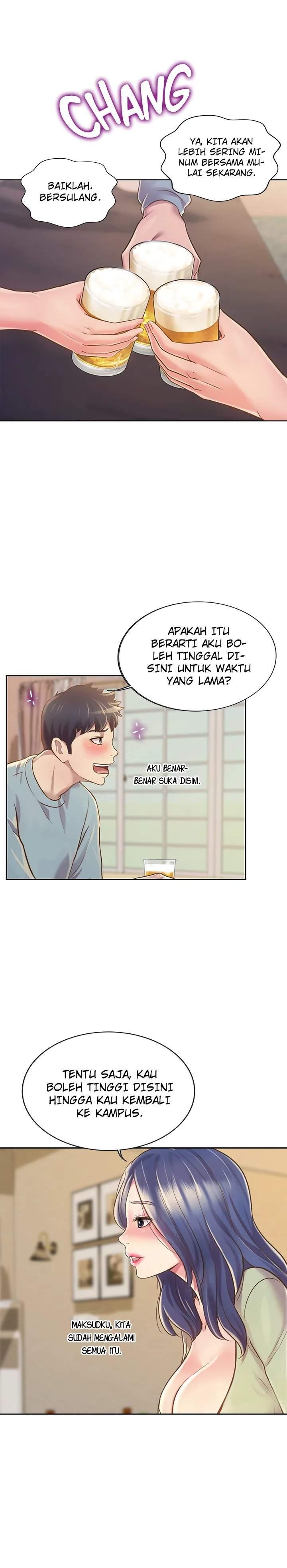 Her Taste - Chapter 14 26