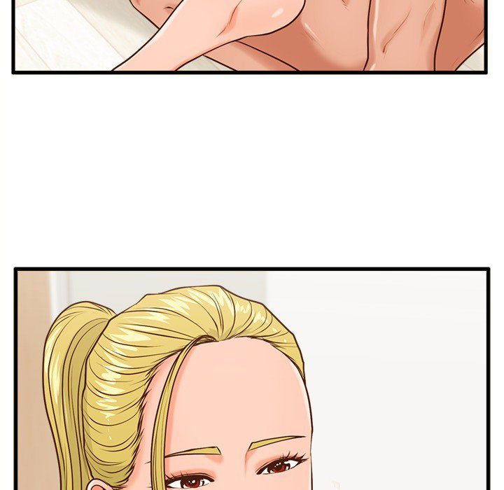 The Guest House - Chapter 14 91