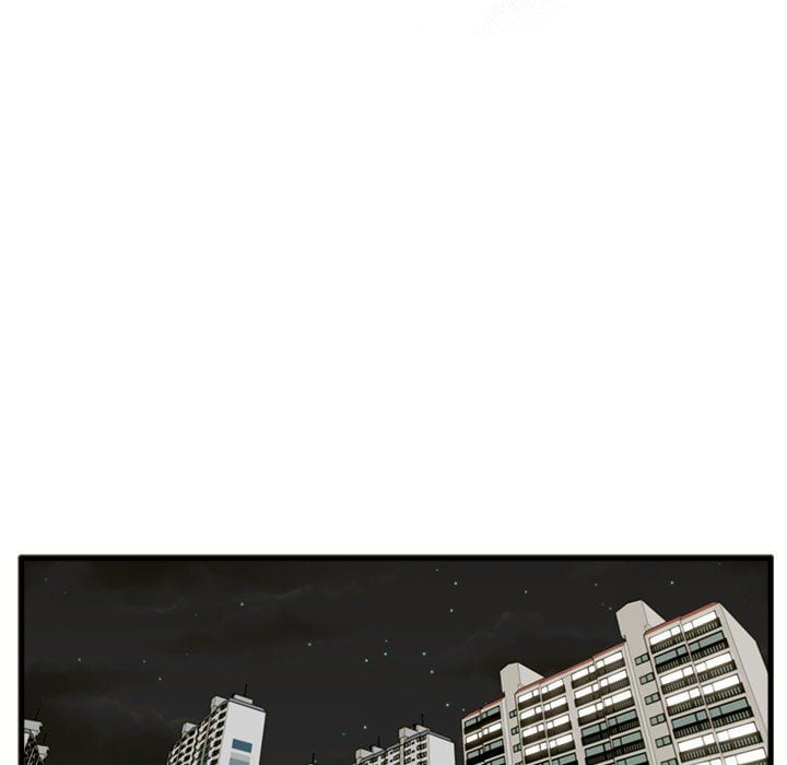 The Guest House - Chapter 14 14