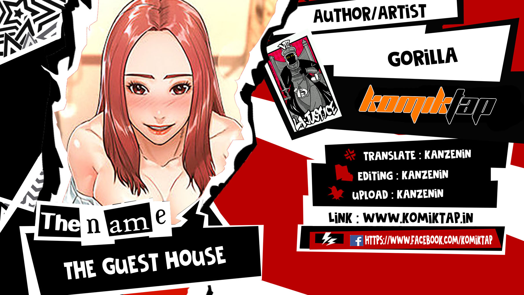 The Guest House - Chapter 14 1