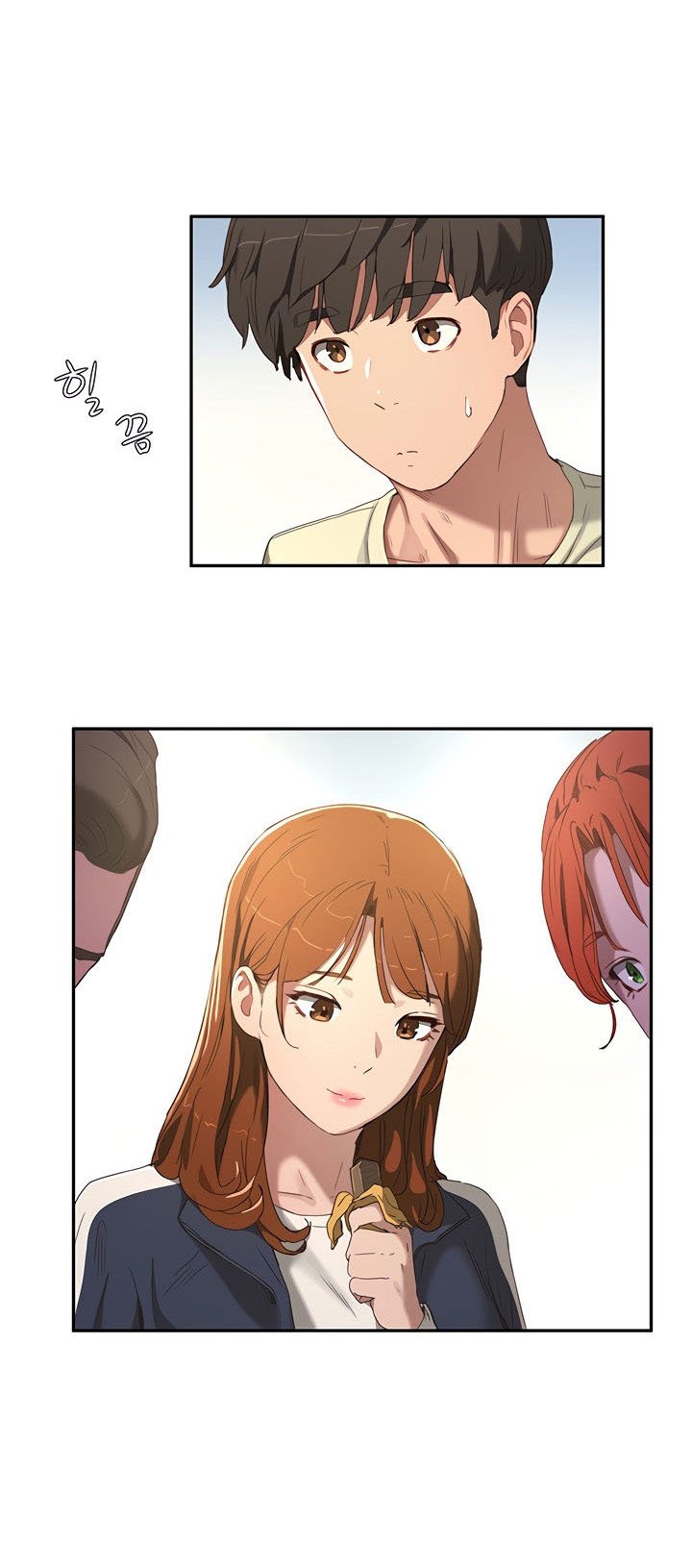 In The Summer - Chapter 14 15