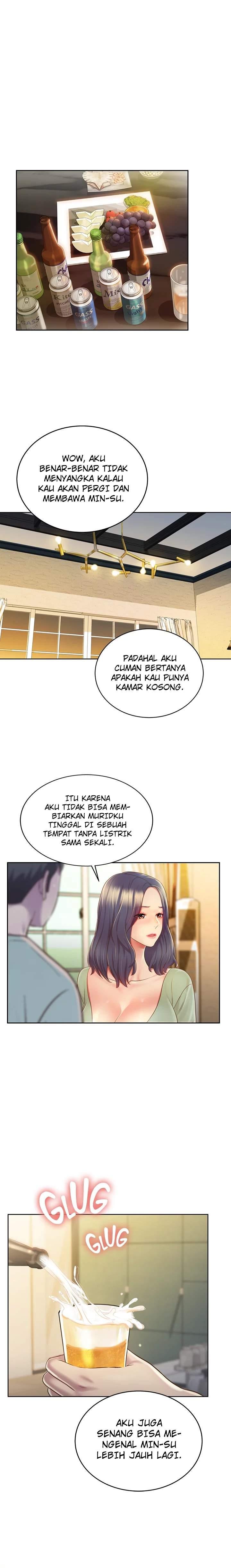 Her Taste - Chapter 14 23