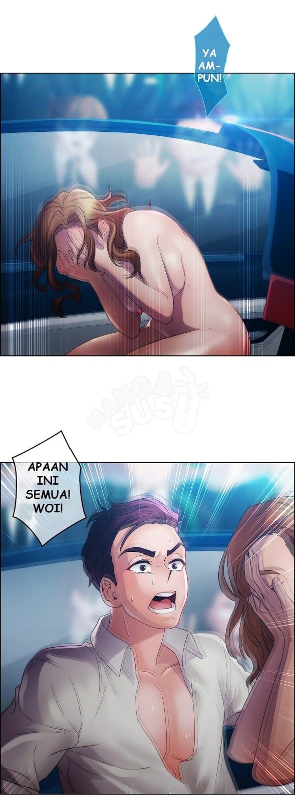 Lady Garden - Chapter 14 23