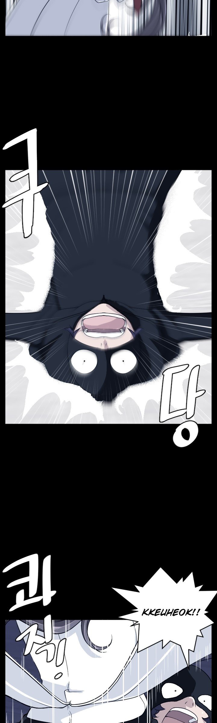 Love Academy - Chapter 14 14