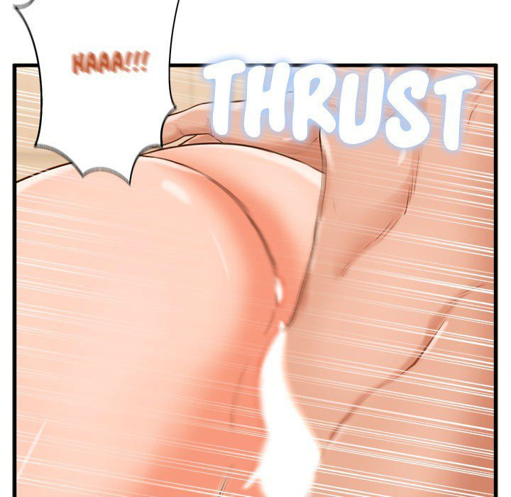 The Guest House - Chapter 14 24