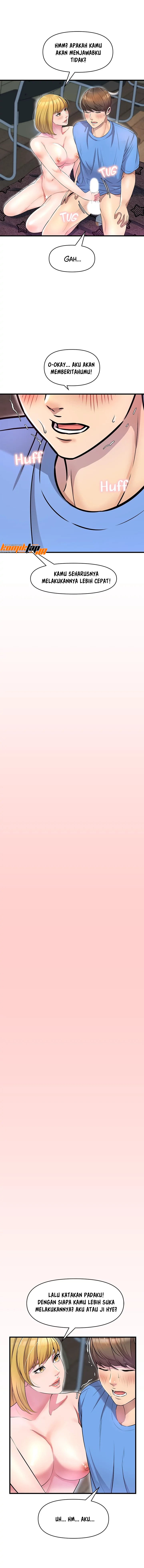 Boss of the Reading Room - Chapter 14 5 Boss of the Reading Room - Chapter 14 5