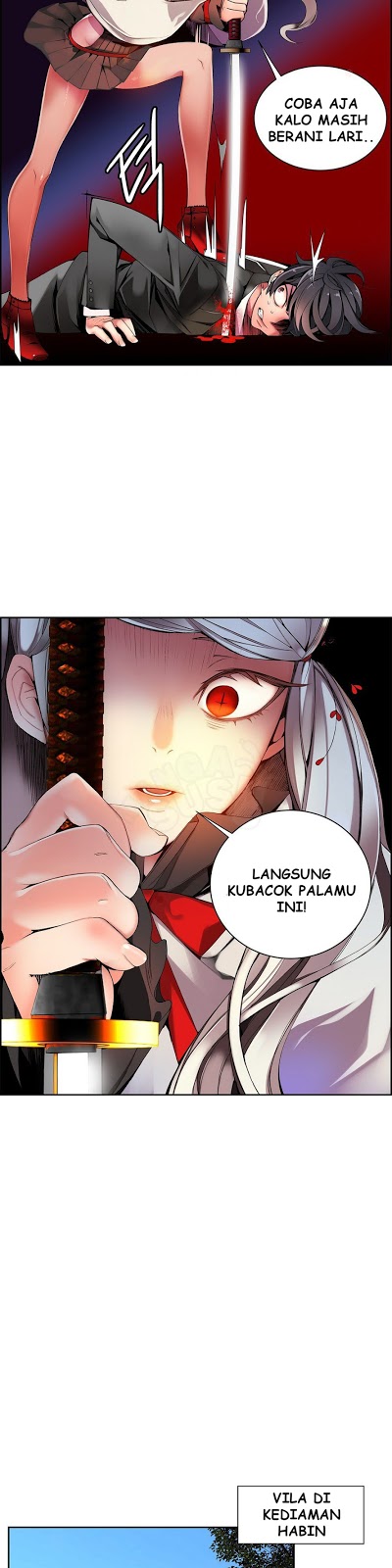 Lilith&#8217;s Cord - Chapter 14 24