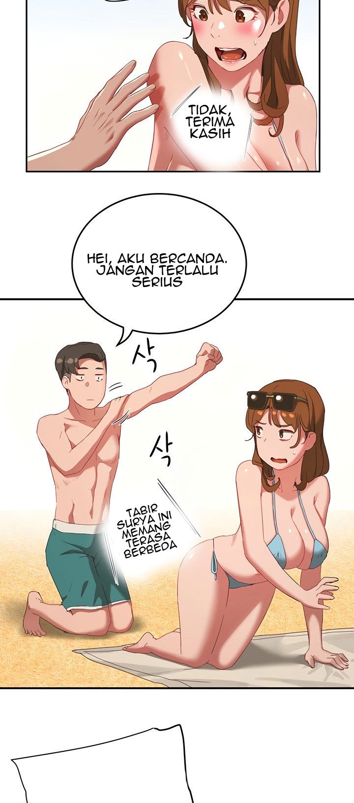 In The Summer - Chapter 14 39