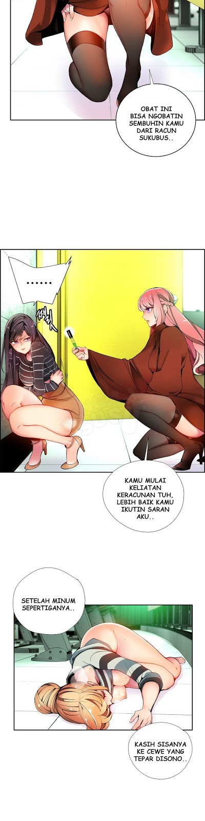 Lilith&#8217;s Cord - Chapter 14 4