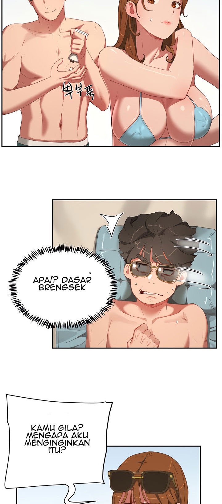 In The Summer - Chapter 14 38