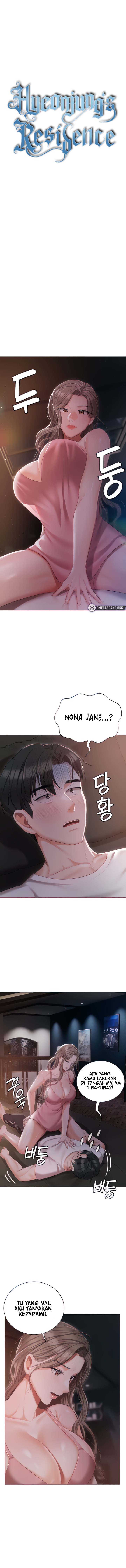 Hyeonjung’s Residence - Chapter 14 2 Hyeonjung’s Residence - Chapter 14 2