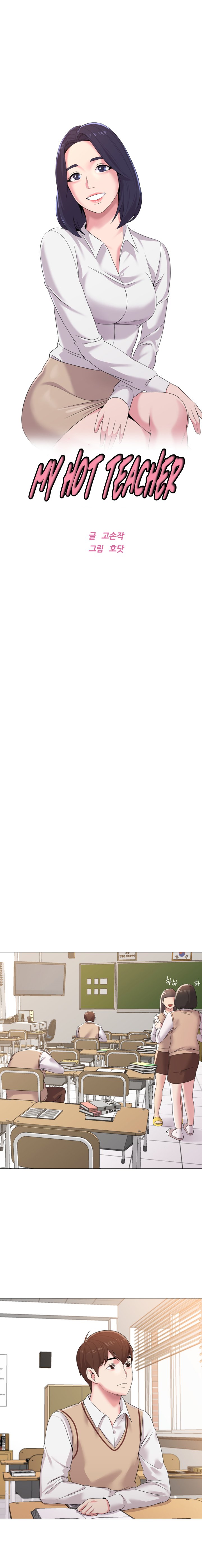 Sexual Teacher - Chapter 14 8 Sexual Teacher - Chapter 14 8