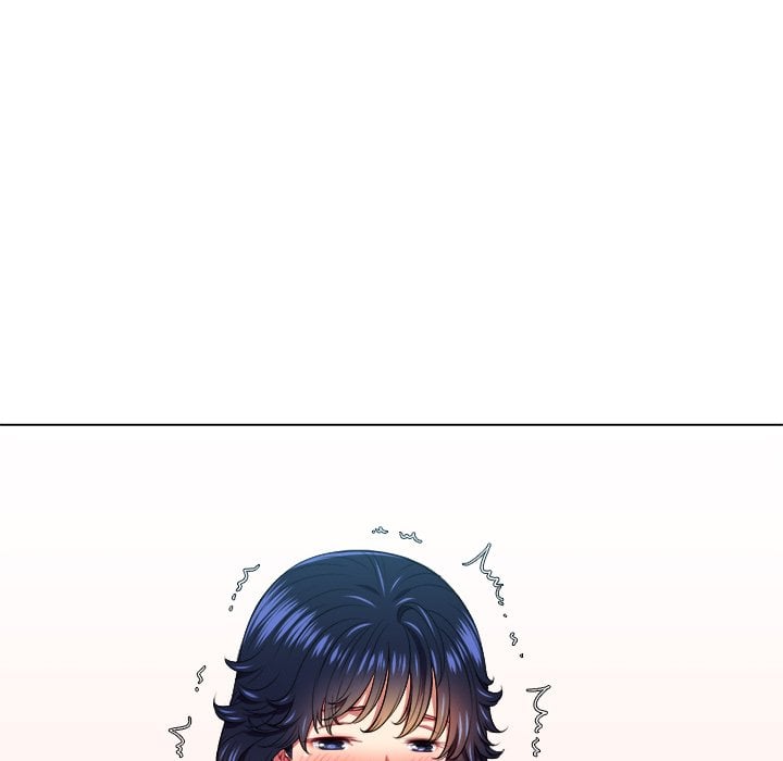 My High School Bully - Chapter 14 35