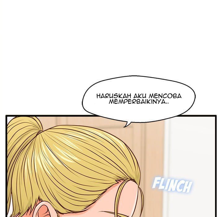 The Guest House - Chapter 14 111